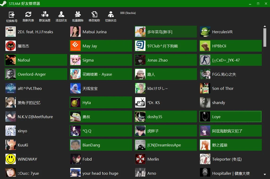 Listview items. Listview wpf. listview с картинками wpf. custom listview wpf. listview c# wpf.