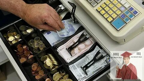 Хранение денежных средств в кредитных организациях