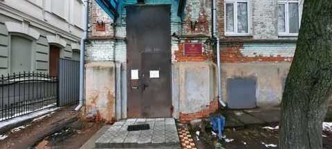 Ивановский судебный участок 2