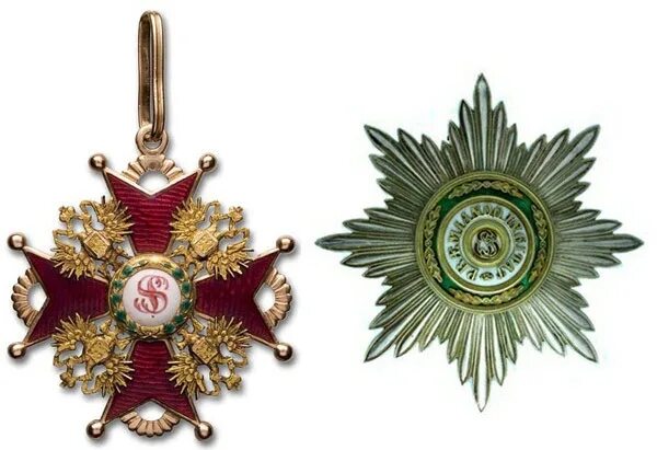 ORDER OF HOLY STANISLAVA The Order of St. Stanislav was the youngest of the Russ
