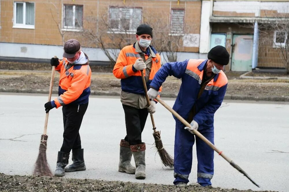 Санитарная очистка города. Санитарная уборка города. Санитарная очистка территории города. Дворник субботник.