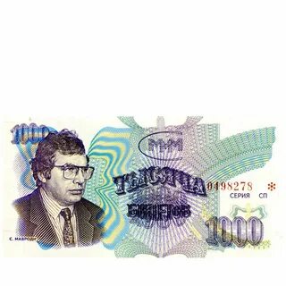 1000 билетов ммм