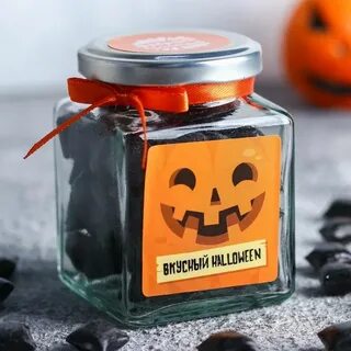 Halloween buy