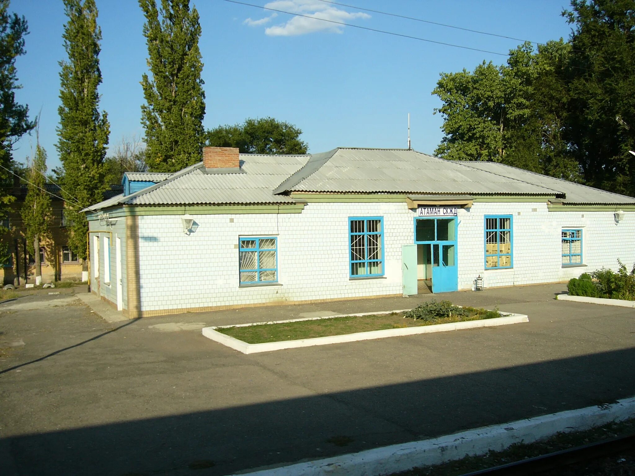 Погода в правде ростовской. Станция Атаман Ростовской области. ЖД станция Атаман. Станция Атаман станица Егорлыкская. Станция Краснодонецкая.