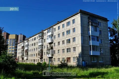 Уральские рабочие верхняя пышма