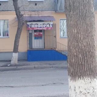 Магазин муру