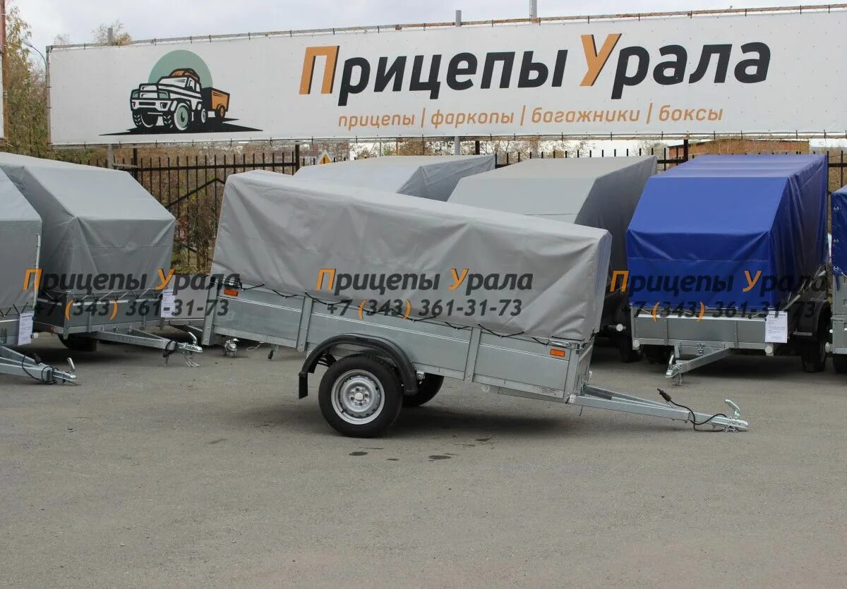 Новостроя 1а прицепы урала