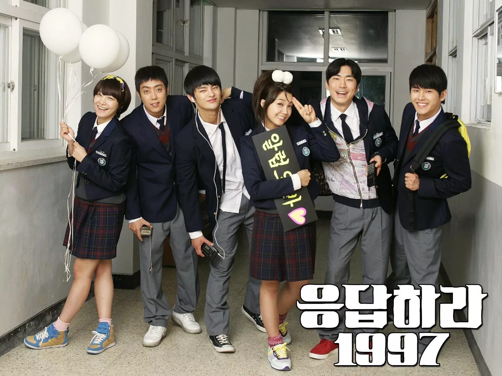 Reply 10. Reply 1997 дорама. Вернуться в 1997 дорама. Вернуться в 1994 дорама. Ответ в 1997 дорама.