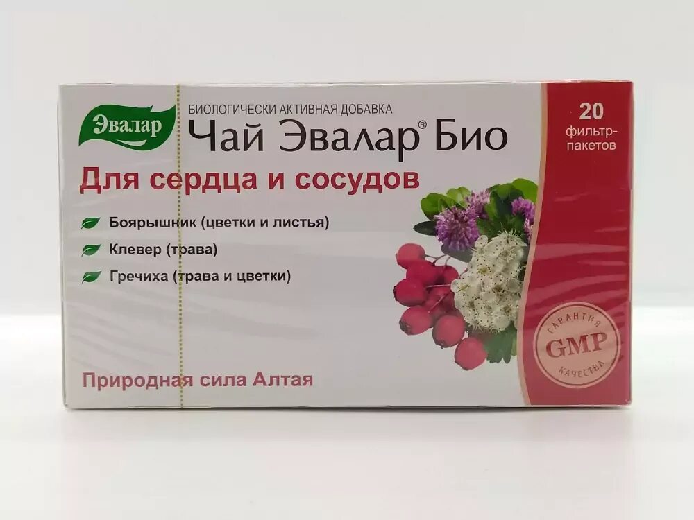 Чай эвалар для сердца и сосудов отзывы. Чай Эвалар для сердца и сосудов. Чай Эвалар био для сердца и сосудов. Эвалар чай био для сердца и сосудов ф/п 1,5 г №20. Эвалар чай био при простуде ф/п 1,5 г №20.