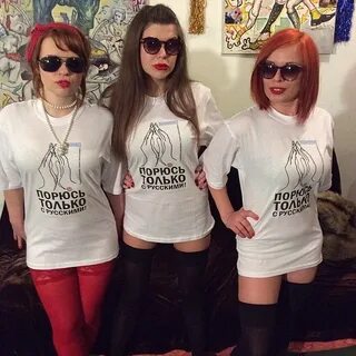 Большие девочки когда повтор