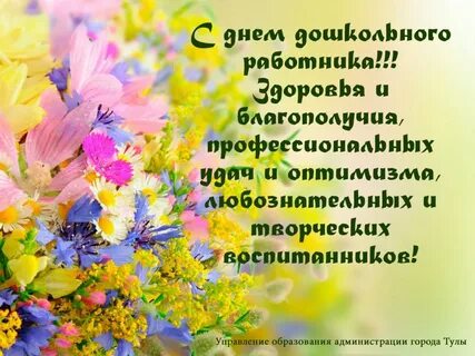Жизнь праздник стихи