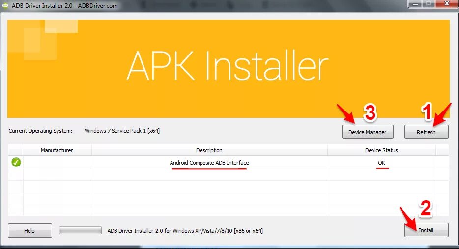 Драйвера android adb interface. Adb драйвер. adb driver installer windows 10. адб драйвера для андроид. adb interface драйвер.