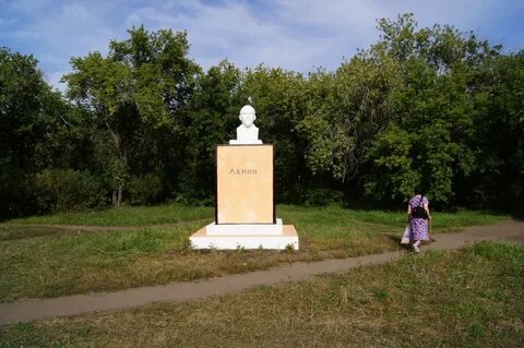Погода в шербакуле