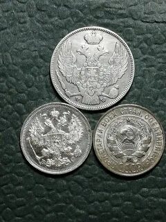 Продать монеты в перми