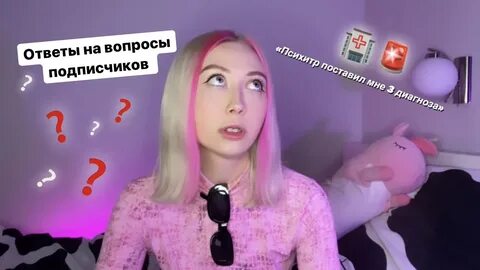 Пародия на ирину волк полная