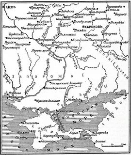 Крымский поход голицына 1687