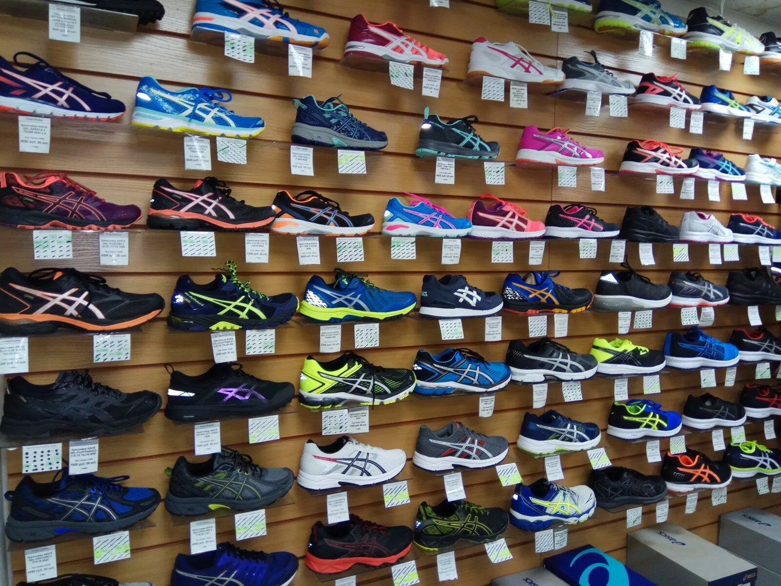 Спорт сервис сыктывкар. Спорт сервис сыктывкаре карла маркса. Спорт сервис сыктывкар. Карла маркса 128 сыктывкар. Карла маркса 213 сыктывкар магазин.