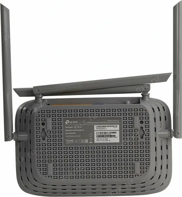 Wi-fi роутер tp-link archer c5. Tp-link archer c5. C5 pro tp link. Tp link archer 5 pro. C5 pro tp link.