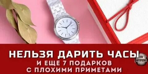 День рождения свой приметы женщине