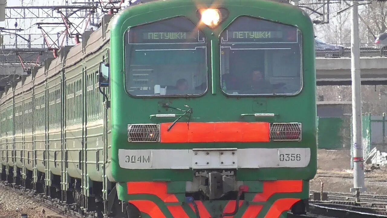 Эд4м 0356. Эд4м Горьковское направление. Эд4мкм-0155 салон. Эд4м 303.