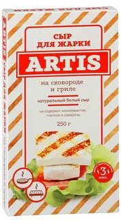 Сыр для жарки на сковороде