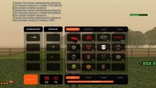 Игра. Команда чтобы продать машину в блэк. Команда чтобы продать машину в блэк. Команда чтобы продать машину в блэк. Блэк раша донат машины.