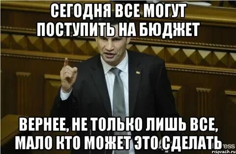 Не поступают обновления