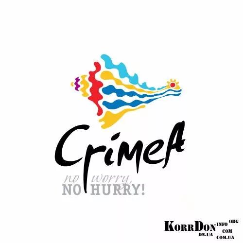 крымские логотипы. крымский логотип. крым лого. полуостров крым логотип.