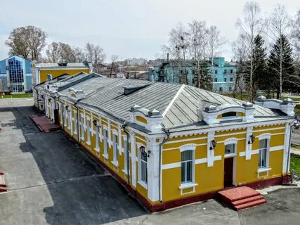 Погода город топки