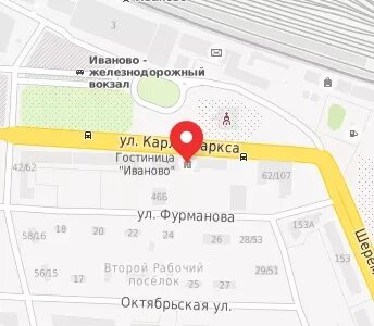 Шинтрейд иваново телефон