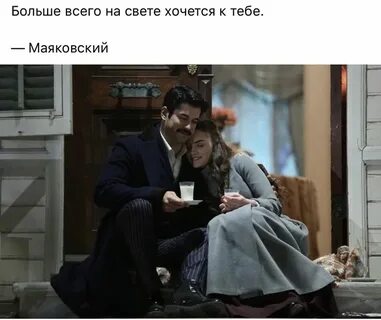 Королек птичка певчий турецкий язык
