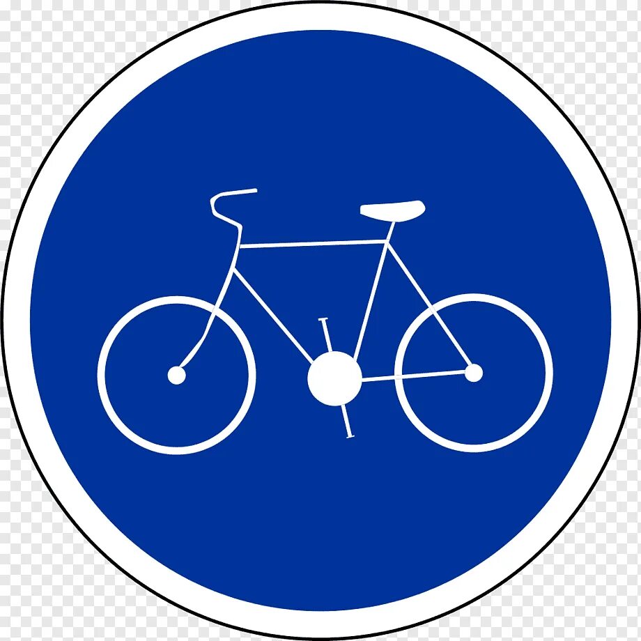 Дорожный знак велосипед в круге. 4.4.1 Велосипедная дорожка. Знак велосипедная дорожка ПДД. Дорожный знак велосипед. Предписывающие знаки велосипедная дорожка.
