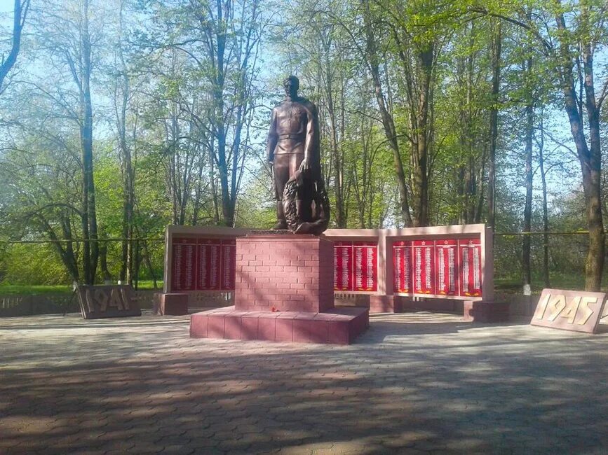 Братская могила белгородская область. Мемориальный комплекс - братская могила, «белгородская область. Братская могила белгородская область. Ивица. Братская могила белгородская область.