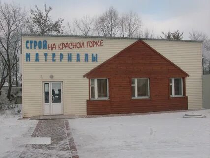 Красная горка пенза