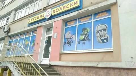 Чайковского 19 тверь