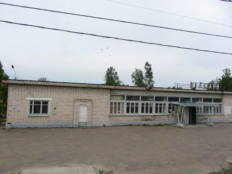 Вокзал веймарн. Станция веймарн кингисеппский район. Станция веймарн ленинградская область. Станция веймарн. Усадьба баронов веймарнов.