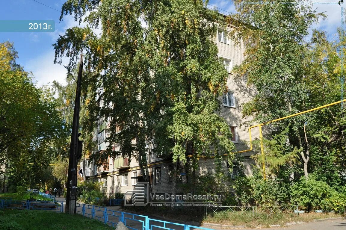 Байкальская 50 екатеринбург. Байкальская 46 екатеринбург. , 23. Байкальская 27. Ул байкальская екатеринбург.