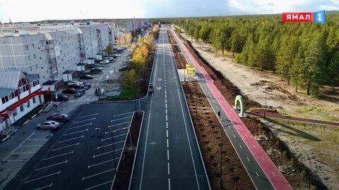2 км до работы