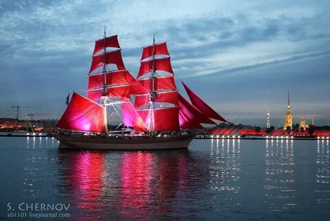 Алые паруса орлятская песня