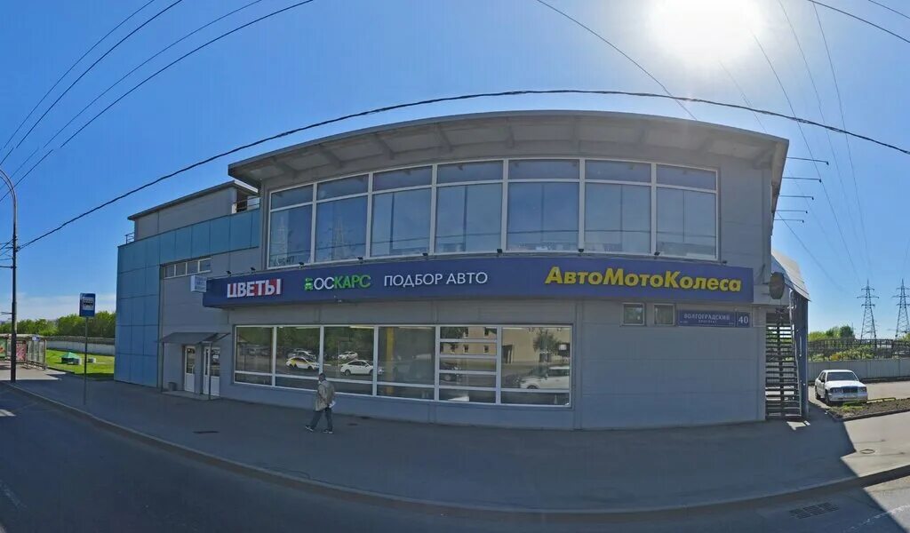 , 32, корп. Мойка волгоградский проспект. Мойка вмз нижний тагил. Автомойка 24. Мойка на волгоградской проспекте 40.