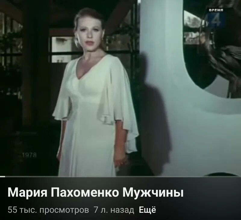 Почему одна из самых успешных певиц не признавалась в том, что муж над ней издев