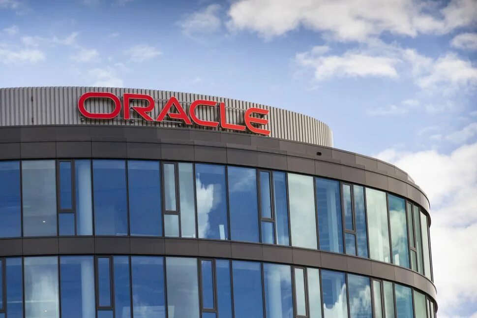 Oracle 32 bit. Штаб квартира оракл. oracle компания. oracle corp. oracle здание.