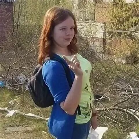 Путанова