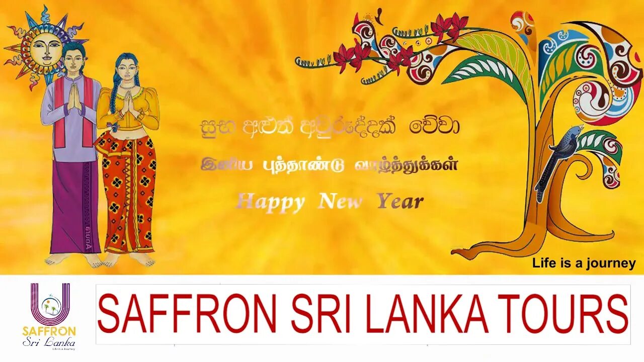 Новый год на шри ланке 2024. Сингальский новый год. Happy New year Sri Lanka. Тамильский новый год в Шри-Ланке. Сингальский новый год Шри Ланка.