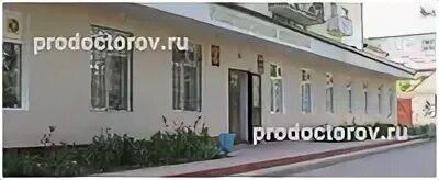 Стоматологии в каспийске. Регистратуры поликлиники буйнакск. Регистратуры поликлиники буйнакск. Городская детская поликлиника буйнак. Номер телефона регистратуры детской поликлиники.