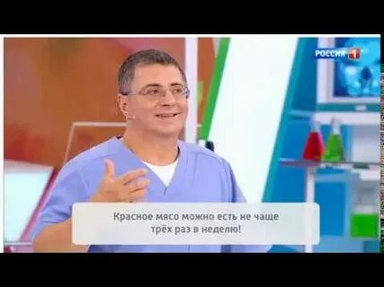 Говорим о главном