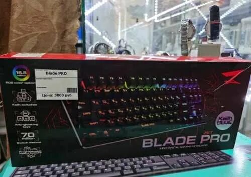 Клавиатура ZTE Blade Pro. MSI Blade Pro. Zet Gaming Blade Pro. Blade Pro клавиатура инструкция.