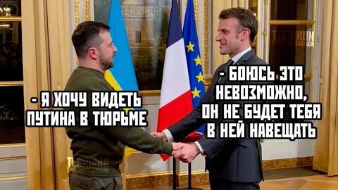 Тут вышла