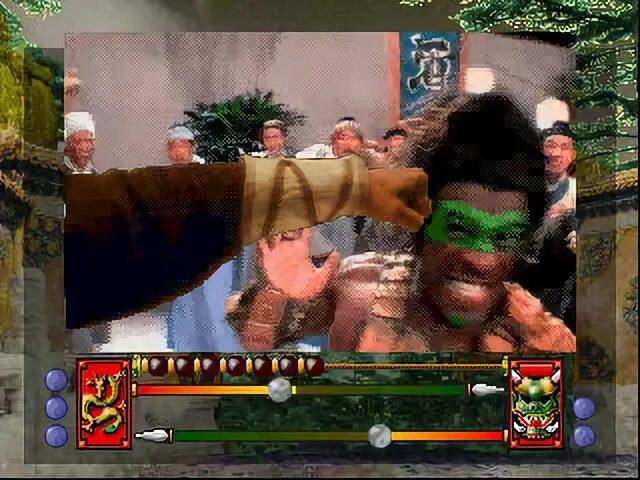 Supreme warrior - ying heung. Supreme warrior. Supreme warrior. Supreme warrior sega 32x. Supreme warrior 3do.