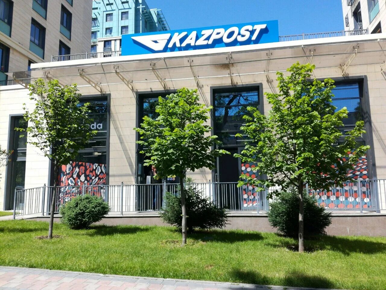 график работы казпочты. адреса почты алматы. мкр орбита 3 алматы. усть-каменогорске. казпочта.